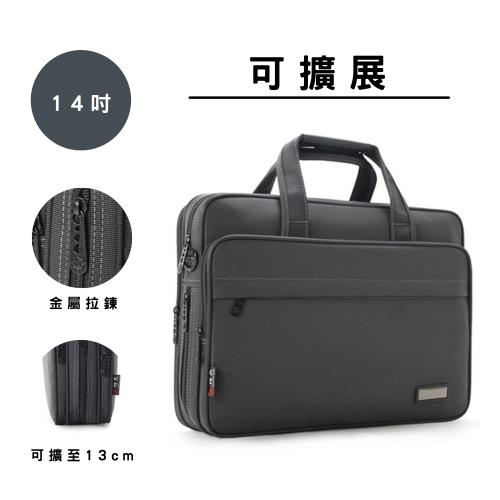 【Azaer】紳士款公事包 電腦包 商務包 男包 (肩背包 手提包 筆電包)