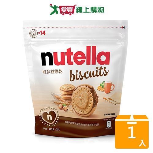 nutella能多益餅乾193.2g【愛買】