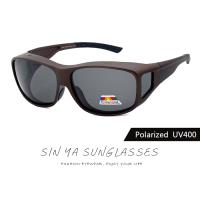 【SINYA】偏光太陽眼鏡 深茶框 可外掛式包覆式防滑套鏡 抗UV400 可套鏡 防眩光 遮陽