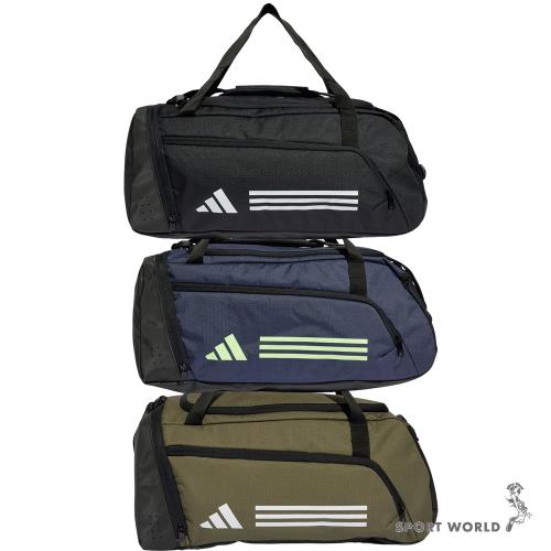 Adidas 旅行袋手提肩背健身黑/藍/綠【運動世界】IP9862/IR9821/IZ1907