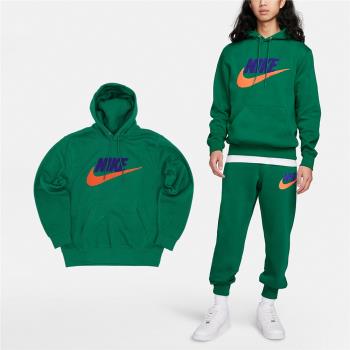 Nike 帽T Club Fleece 男款 綠 橘 內刷毛 寬鬆 基本款 連帽上衣 衛衣 FN3105-365