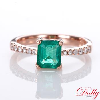 Dolly 18K金 天然哥倫比亞祖母綠1克拉玫瑰金鑽石戒指