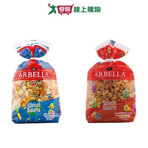 ARBELLA義大利麵350G(太空/數字)【愛買】
