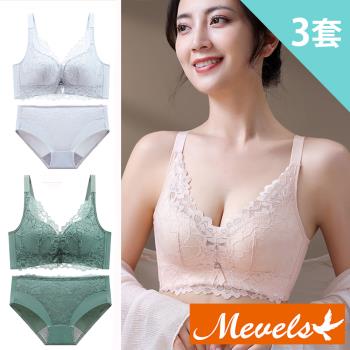 【Mavis瑪薇絲】3套組 浪漫蕾絲手掌包覆無鋼圈內衣褲/聚攏/女內衣/成套(3色 M/L/XL)