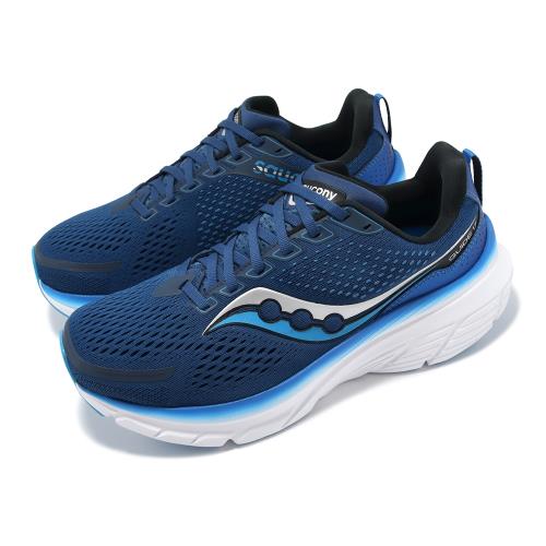 Saucony 慢跑鞋 Guide 17 男鞋 寬楦 藍 白 緩衝 輕量 路跑 運動鞋 索康尼 S20937106