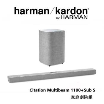 Harman Kardon 哈曼卡頓 Citation Multibeam 1100+Sub S Soundbar 聲霸 重低音 家庭劇院