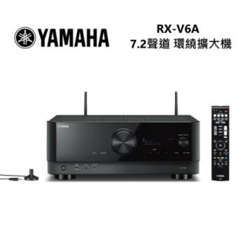 YAMAHA 山葉 RX-V6A 7.2 聲道 環繞擴大機
