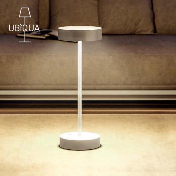 義大利UBIQUA Standy 極簡工業風USB充電式檯燈(大款)-多色可選