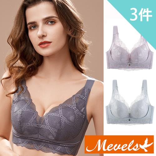 【Mevels 瑪薇絲】3件組 情懷蕾絲包覆無鋼圈內衣(美胸/舒適/聚攏)