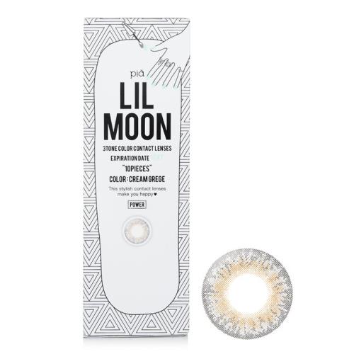 Pia Lilmoon Cream Grege 日拋有色隱形眼鏡 - - 2.0010pcs