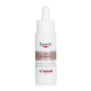 Eucerin Anti Pigment Skin Perfecting 淡斑亮膚精華30ml