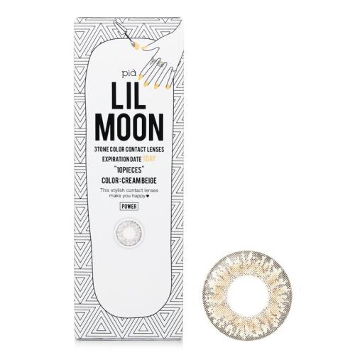 Pia Lilmoon Cream Beige 日拋有色隱形眼鏡 - - 3.5010pcs