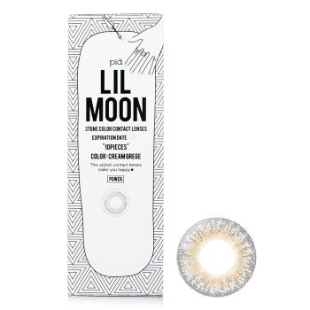 Pia Lilmoon Cream Grege 日拋有色隱形眼鏡 - - 3.0010pcs