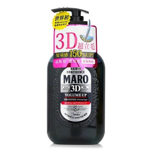Storia Maro 3D 髮起立防脫洗髮水(無矽配方)460ml/15.55oz