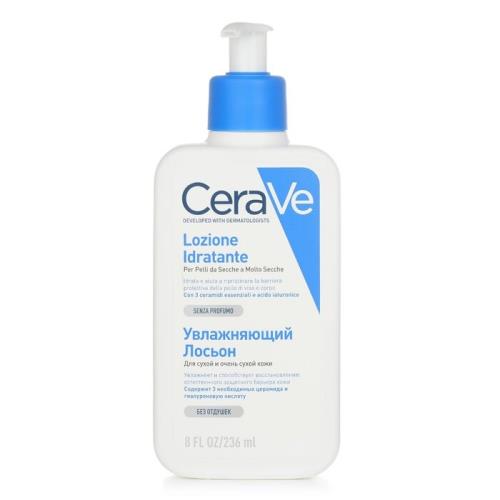 CeraVe 長效保濕霜 乾性至極乾性皮膚 (US/EU 隨機包裝)236ml/8oz