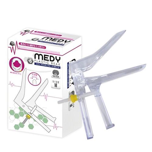 A-One Medy No.6 鴨嘴夾陰道擴張器 - 中碼1pc