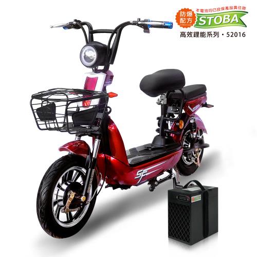 限時促銷！德國進口【WE】Super73 ZX胖胖胎電動車城市通勤& 戶外