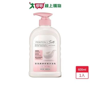 澎澎Soft親膚舒緩沐浴乳600ml【愛買】