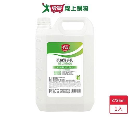 美琪抗菌洗手乳加侖桶-淨萃青桔3785ml【愛買】