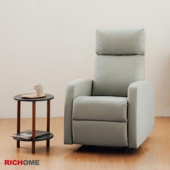 【RICHOME】庫柏貓抓皮功能沙發