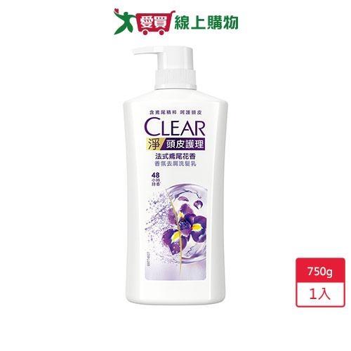 淨頭皮護理香氛洗髮乳鳶尾花香750ml【愛買】