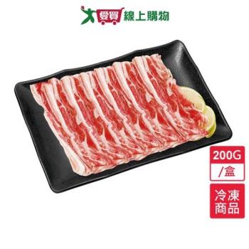 澳洲羊雪花火鍋片(烤肉)200G/盒【愛買冷凍】