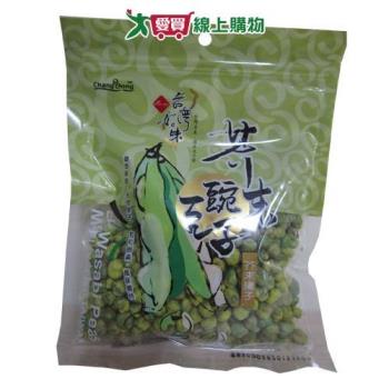 長松翠豌豆果子(芥茉)250G【愛買】