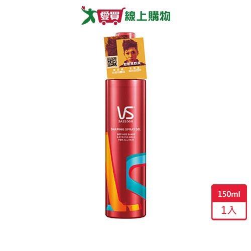沙宣強力持久造型噴霧150ml【愛買】