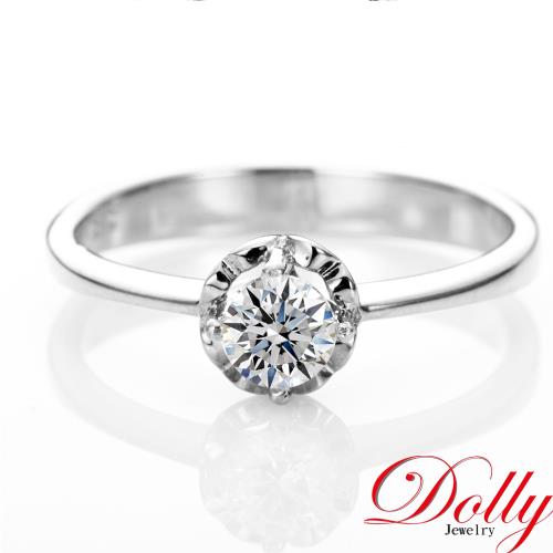Dolly 18K金 求婚戒0.30克拉完美車工鑽石戒指(041)