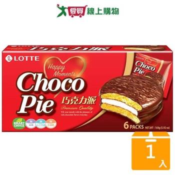 樂天Lotte巧克力派6入【愛買】