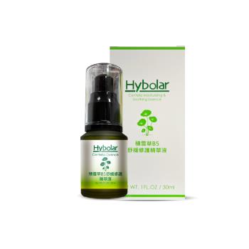 Hybolar 積雪草B5舒緩修護精華液 30ml