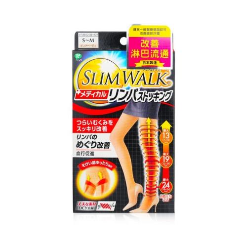 SlimWalk Medical Compression Lymphatic Pantyhose - # Beige (Size: S-M)1pair