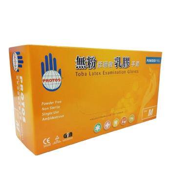 KQ Protos - Latex Examination Gloves -white (M)100pcs/box