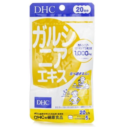DHC Garcinia Cambogia ExtractPC
