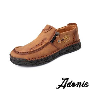 【Adonis】真皮手縫設計休閒樂福鞋/真皮質感牛皮手工縫線設計休閒樂福鞋 男鞋 黃棕