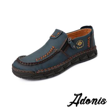 【Adonis】真皮手縫設計休閒樂福鞋/真皮質感牛皮手工縫線設計休閒樂福鞋 男鞋 藍