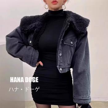 【HANA DOGE ハナ・ドーゲ】時尚歐美騎士風牛仔拼接保暖羔羊翻領短款夾克外套