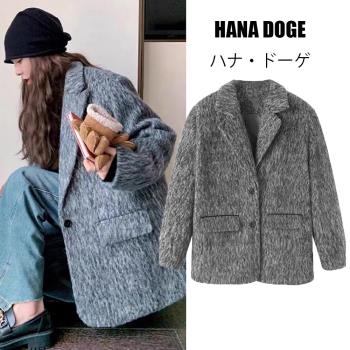 【HANA DOGE ハナ・ドーゲ】韓系復古風高顏質花灰色西裝毛尼外套