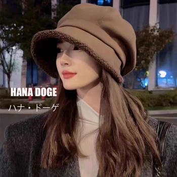 【HANA DOGE ハナ・ドーゲ】復古日系風小臉感保暖羊羔漁夫帽