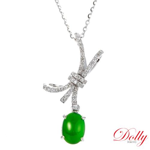 Dolly 18K金 緬甸冰玻種A貨翡翠鑽石項鍊