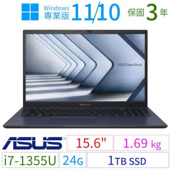 ASUS 華碩 B1500CV/B1508CV 15.6吋商用筆電 i7/24G/1TB SSD/Win10/Win11專業版/三年保固-極速大容量