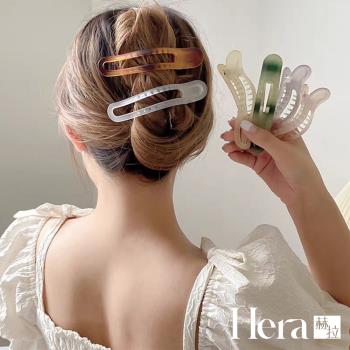 【Hera 赫拉】韓系輕便百搭鴨嘴夾2入組 H111021612