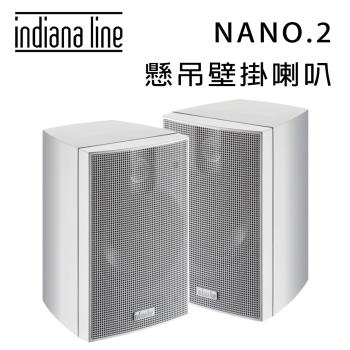 Indiana Line NANO.2 懸吊壁掛揚聲器是義大利原裝進口劇院喇叭，適合用作前置、左右或後置喇叭。尺寸僅244 x 190 x 120 mm，重量約1.6 kg，靈敏度達90dB，頻率響應65 Hz至22 kHz，提供清晰立體音效。支援110V電源，消耗功率20-60W，附聲音輸入線，BSMI及NCC認證，1年保固。完美提升家居劇院體驗！