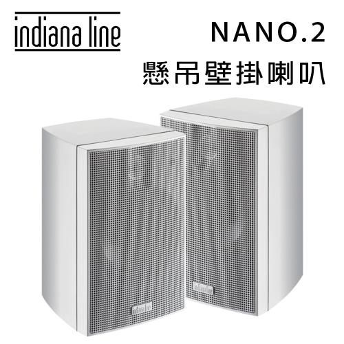 Indiana Line NANO.2 懸吊壁掛揚聲器/對