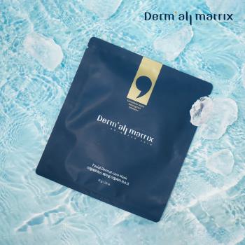 【Dermall Matrix】韓國FD膠原蛋白保濕煥膚去角質長效面膜 - 盒裝4入(35g/片)