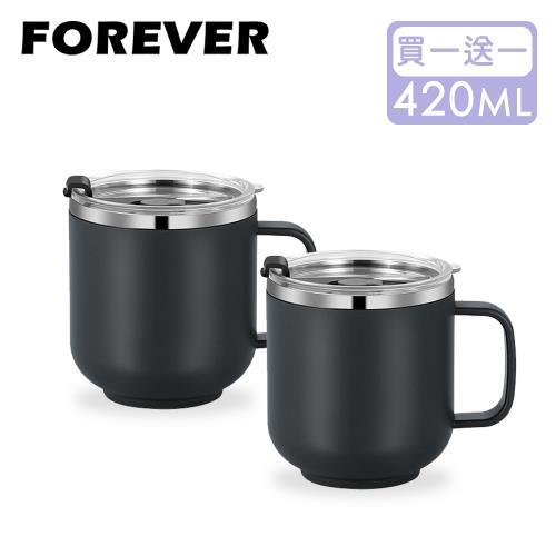買一送一【日本FOREVER】304不鏽鋼雙層保溫馬克杯/茶杯420ml-黑色(附蓋)