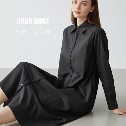 HANA DOGE ハナ・ドーゲ 寬鬆感美式休閒懶人必備穿搭一件OK經典不敗款長版襯衫洋裝(寬鬆感S~L都可穿)