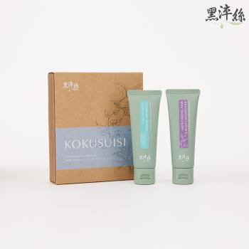 黑淬絲│洗護旅行組50mlx2瓶(舒心漢方/清新咖啡因/草本蜂膠)