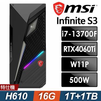 MSI MAG Infinite S3 (i7-13700F/16G/1TB+1TB SSD/RTX4060TI-8G/W11P)