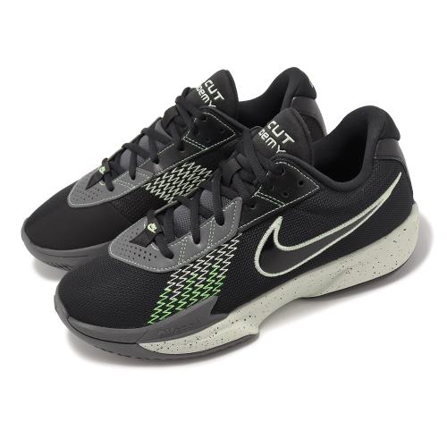 Nike 籃球鞋Air Zoom G.T. Cut Academy EP 男鞋黑綠氣墊運動鞋FB2598